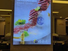 -福云龙(黄河南大街店)