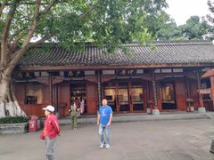 -川北道署