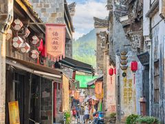 -清漾毛氏文化村