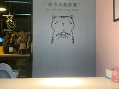 -友达面馆(二七南路店)