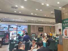 -紫光园(吕家营店)