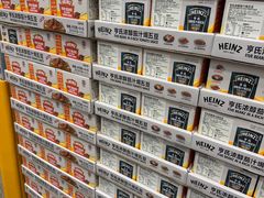 -山姆会员商店(上海浦东店)