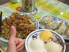 -顺记冰室(宝华路店)