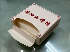-谢记上海大排档(长寿路店)
