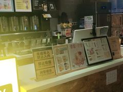 -欢鹿电竞(台湾街店)