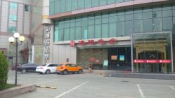 -影博莎美容美发形象设计中心