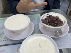 -义顺牛奶公司