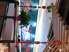 -鱼酷活鱼烤鱼(南京水游城店)