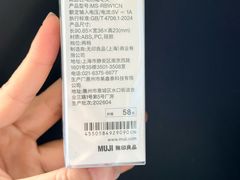-上海七宝领展广场