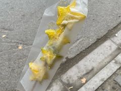 -野栗香(娄山关路店)