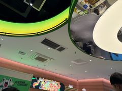 -蛙喔牛蛙(盐城盐都万达店)