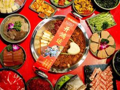 -谭鸭血老火锅(漳州路店)