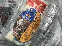 -武汉冠生園(吉庆街店)