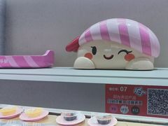 -争鲜回转寿司(西红门荟聚PLUS店)