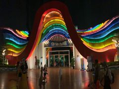 -南宁方特东盟神画