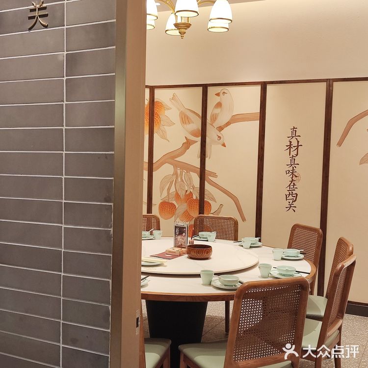 广州探店｜小荔园-地道的粤菜，一餐吃出西关老味道‼️