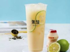 柠檬养乐多-茉沏(张家港步行街店)