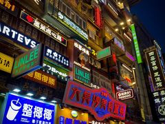 -黄兴南路步行商业街