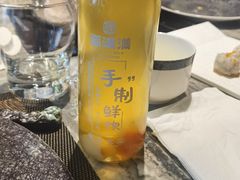 甘蔗马蹄水-福满满·精细佛跳墙火锅(湘江道店)