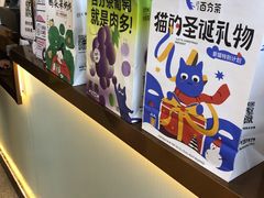 -百分茶(九洲新世界店)