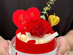 -花花卷卷·鲜食蛋糕(静安久光百货店)