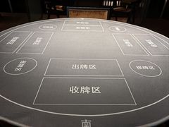 -曲水兰亭(北京四惠店)