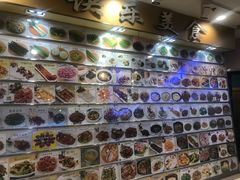 -快乐海鲜城(虎泉街店)
