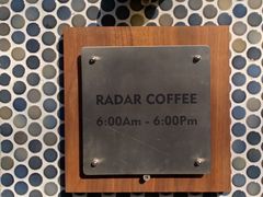 -Radar Coffee(思南路店)