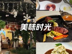 -俄士厨房(时代天街店)