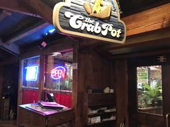 -The Crab Pot Seattle