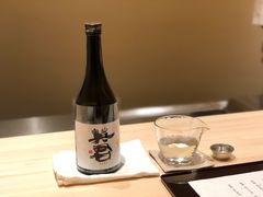 -鲤·鮨KOISUSHI