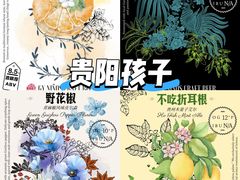 -成都银泰中心in99