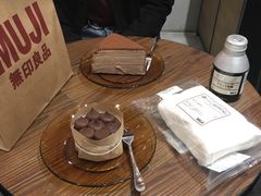 -Awfully Chocolate(来福士广场店)