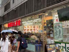 -陈根记大牌档