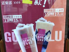 -咕噜咕噜·章鱼小丸子(西湖路店)