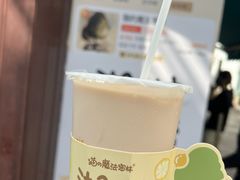 -猫的魔法密林(衣裳街店)
