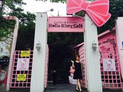 -Hello Kitty Cafe(弘大店)