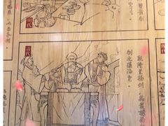 -尚香汤包文博馆(合兴路店)