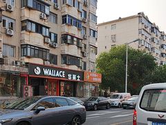 -华莱士·全鸡汉堡(五号路店)