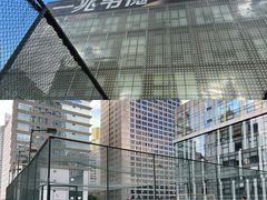 -一兆韦德健身·城市运动馆