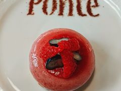 -Ponte 意大利餐厅