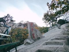 -丹东凤凰山景区