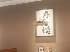 -骨之味·筒骨汤火锅(江头店)