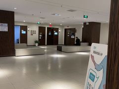 -爱康卓悦体检中心(河西新地中心分院)