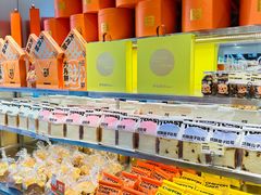 -手感麦夫(黄兴中路五一店)
