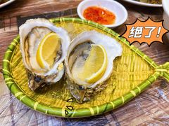 法国黑珍珠生蚝-官塘鱻鱻鱼生