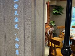-闽南厝·闽南菜(福隆店)