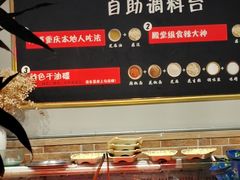 -莽子老火锅(大坪店)