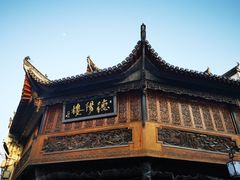 -屯溪老街