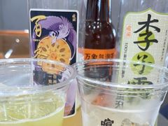 -喧闹·东方大气茶(鹅岭二厂店)